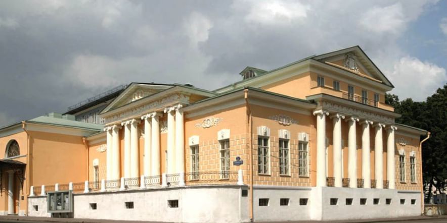 Основное изображение для учреждения Государственный музей А.С. Пушкина