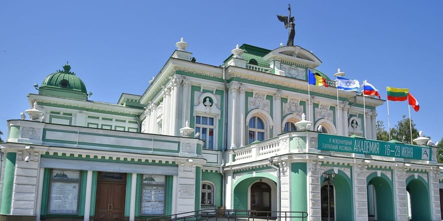 Основное изображение для учреждения Омский государственный академический театр драмы