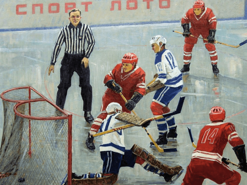 Сергей Лысенко. Хоккей (фрагмент). 1972. Частное собрание