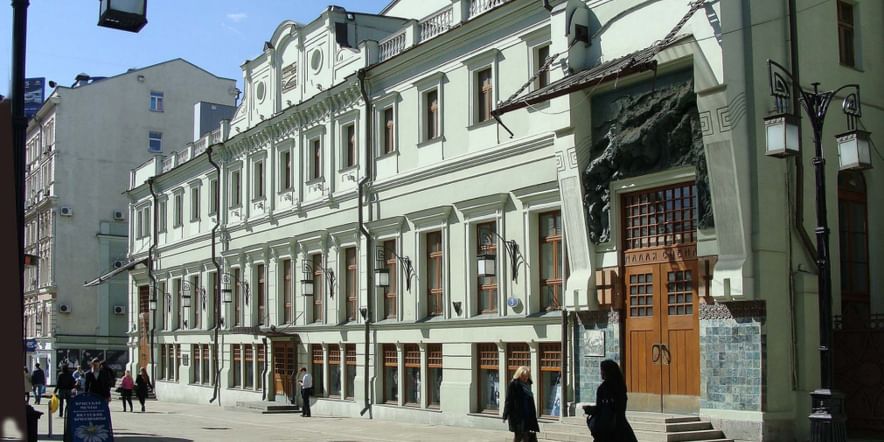 Основное изображение для учреждения Московский Художественный театр имени А.П. Чехова