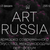 Ярмарка современного искусства Art Russia объединит художников из 5 стран