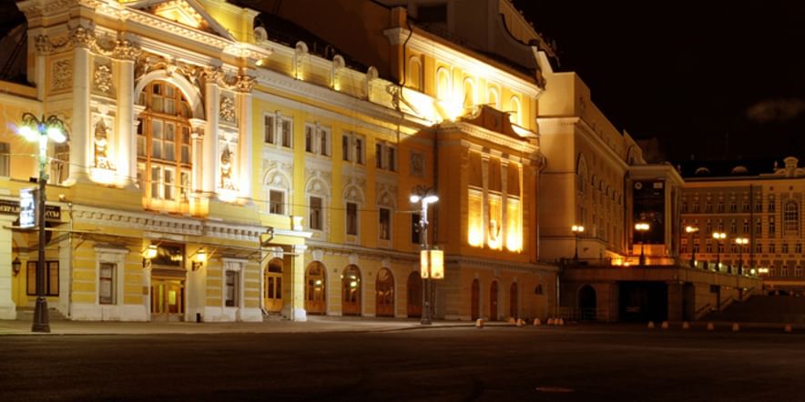 Основное изображение для учреждения Российский государственный академический молодежный театр